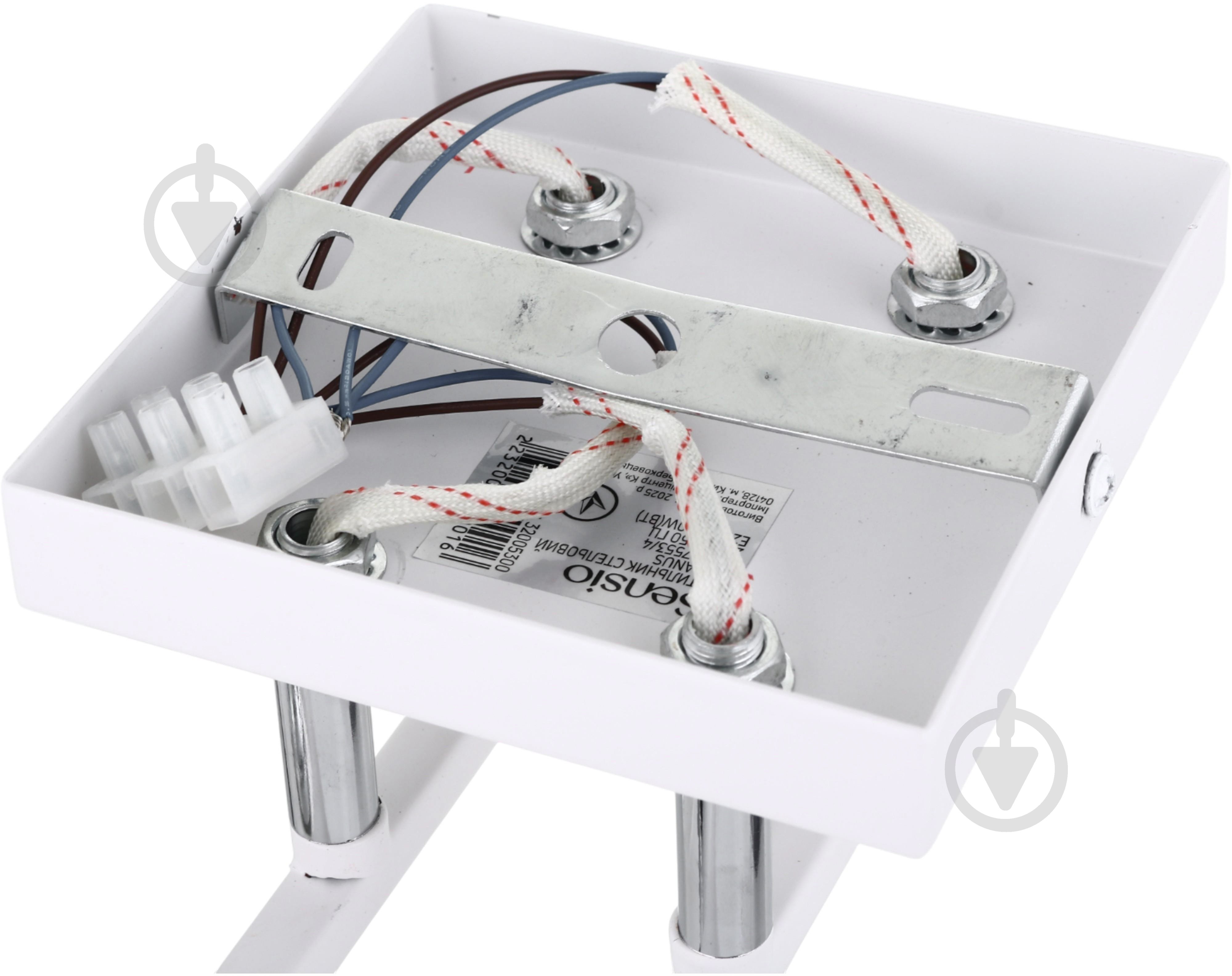 Люстра потолочная Sensio Eridanus 4x40 Вт E27 белый ALG-07553/4 - фото 4