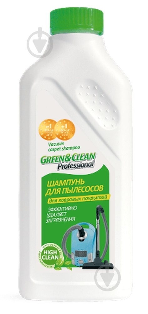 Моющее средство Green&Clean для пылесосов 500 мл - фото 1 Моющее средство Green&Clean для пылесосов 500 мл - фото 1