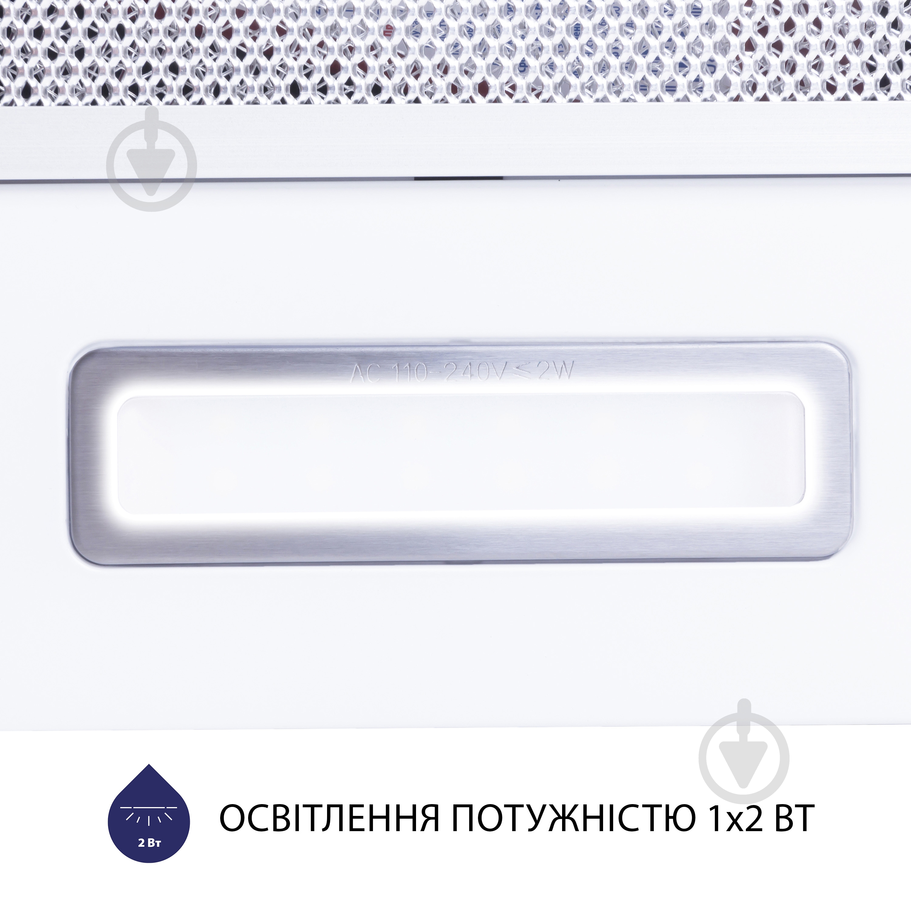 Вытяжка Minola HTL 6614 WH 1000 LED телескопическая - фото 5