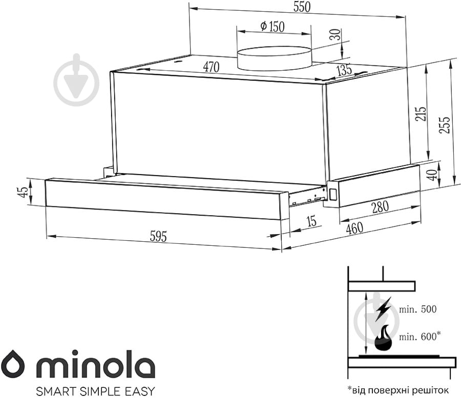 Вытяжка Minola HTL 6614 BL 1000 LED телескопическая - фото 26