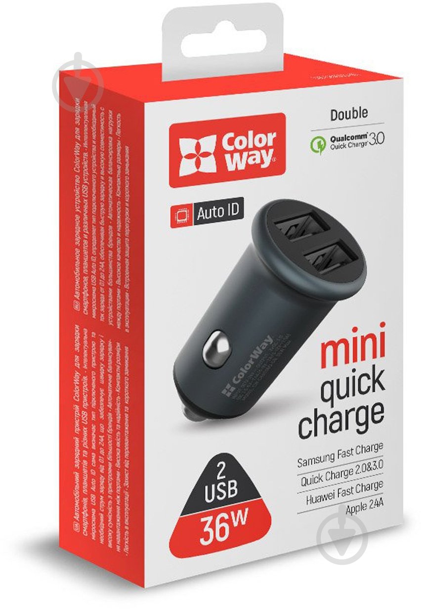Автомобильное зарядное устройство ColorWay 2USB Quick Charge 3.0 (36 Вт) серый - фото 1 Автомобильное зарядное устройство ColorWay 2USB Quick Charge 3.0 (36 Вт) серый - фото 1