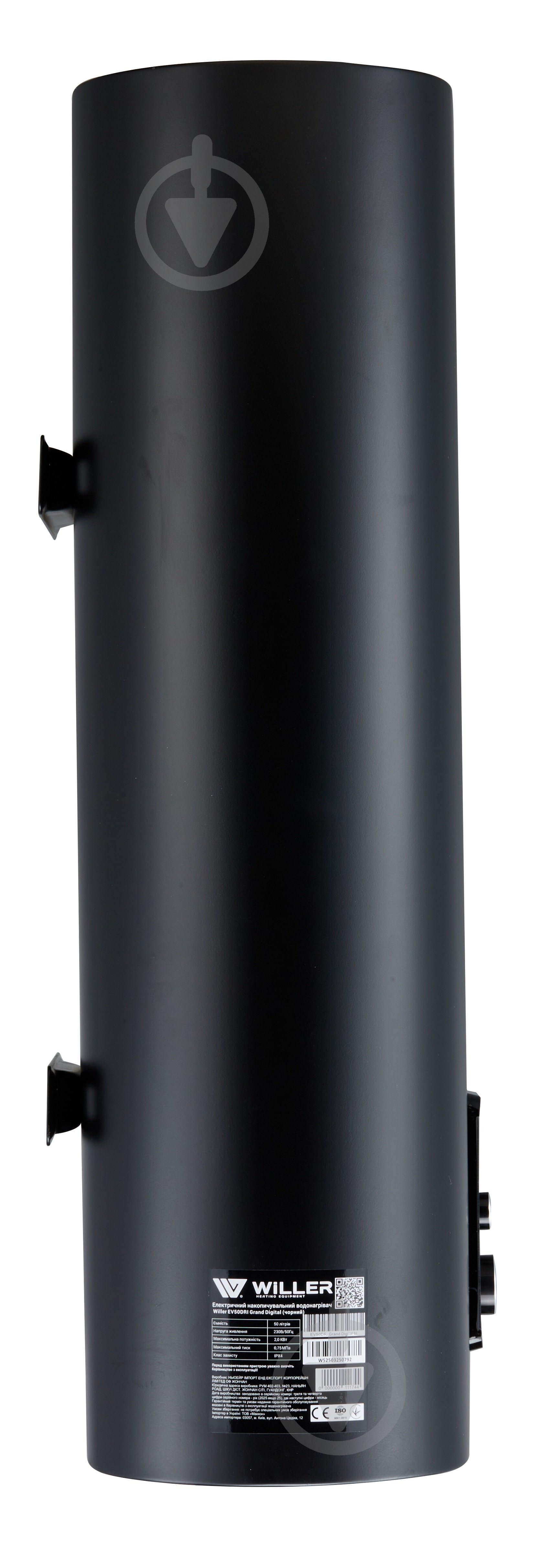 Бойлер Willer EV50DRI Grand Digital bl 50 л - фото 5 Бойлер Willer EV50DRI Grand Digital bl 50 л - фото 5