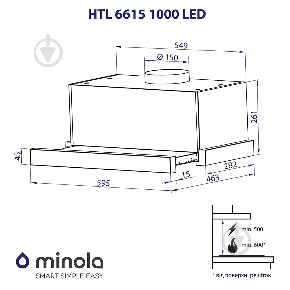 Витяжка Minola HTL 6615 IV 1000 LED телескопічна - фото 14