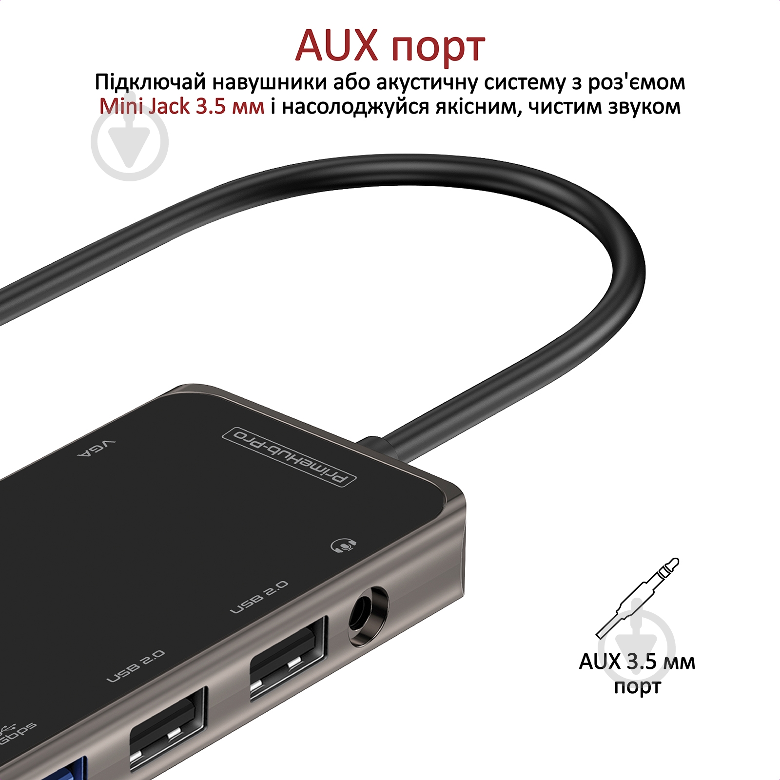 USB-хаб Promate PrimeHub-Pro 11-в-1 USB-C PD/HDMI/VGA/2xUSB 3.0/2xUSB 2.0/RJ45/SD/MicroSD/AUX 3.5 мм - фото 8 USB-хаб Promate PrimeHub-Pro 11-в-1 USB-C PD/HDMI/VGA/2xUSB 3.0/2xUSB 2.0/RJ45/SD/MicroSD/AUX 3.5 мм - фото 8