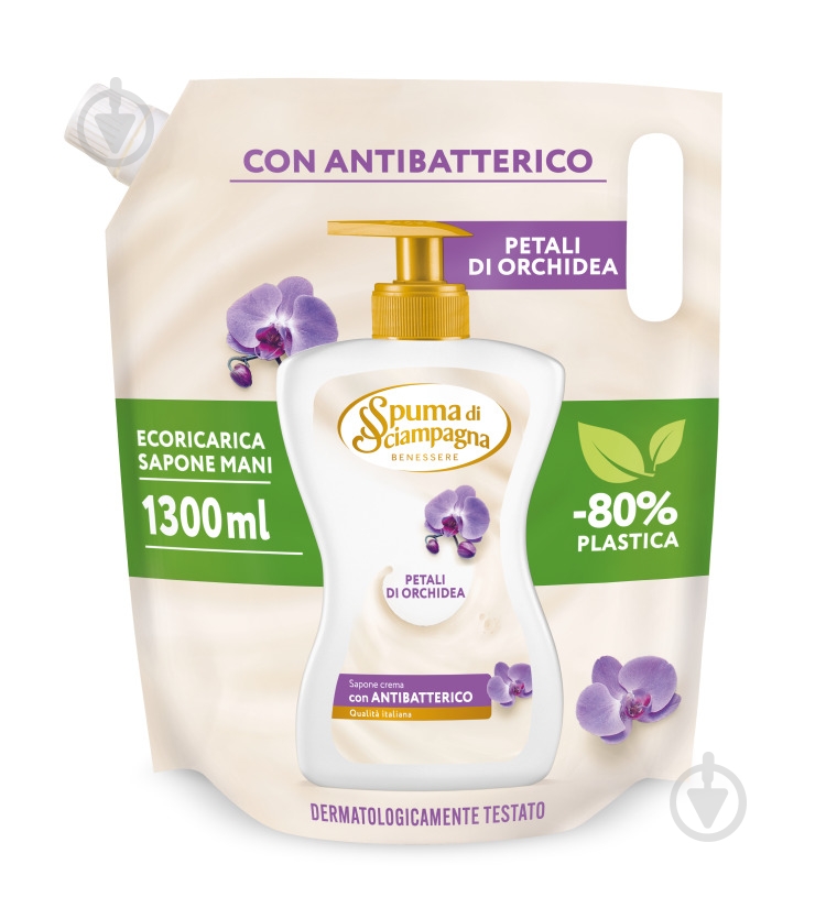 Крем-мило Spuma di Sciampagna Орхідея Аметист Еко-пак 1300 мл 8 шт./уп. - фото 1