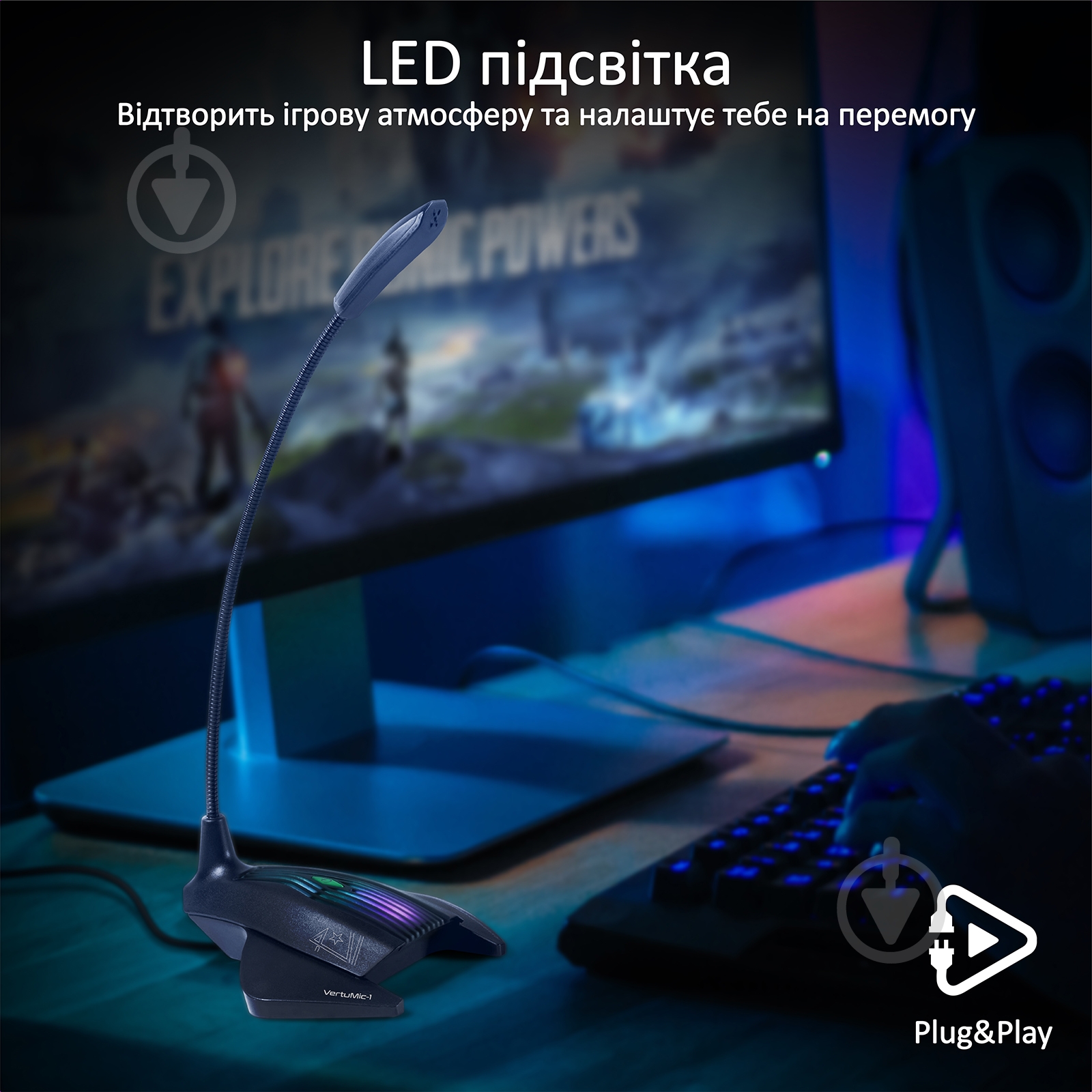 Микрофон Vertux VertuMic-1 LED, USB Black - фото 5 Микрофон Vertux VertuMic-1 LED, USB Black - фото 5
