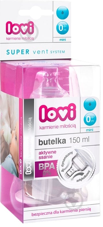 Бутылочка Lovi 150 мл (super vent) 21/564 - фото 4 Бутылочка Lovi 150 мл (super vent) 21/564 - фото 4