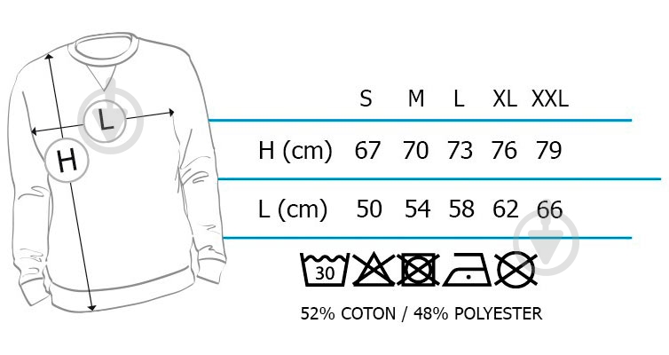 Толстовка FSD ABYstyle Sonic XL (ABYSWE035XL) - фото 3