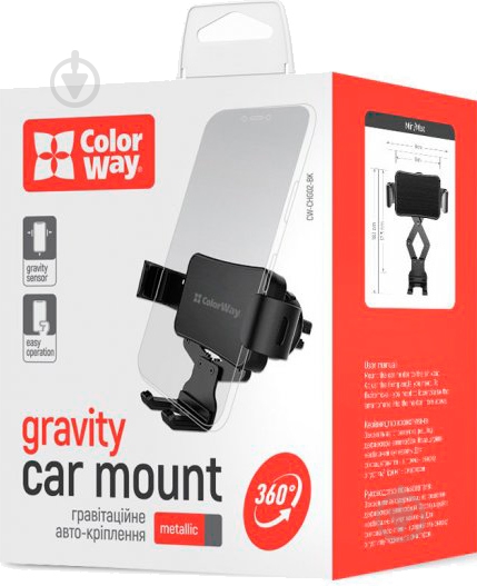 Автодержатель для телефона Metallic Gravity Holder-2 ColorWay (CW-CHG02-BK) черный - фото 4