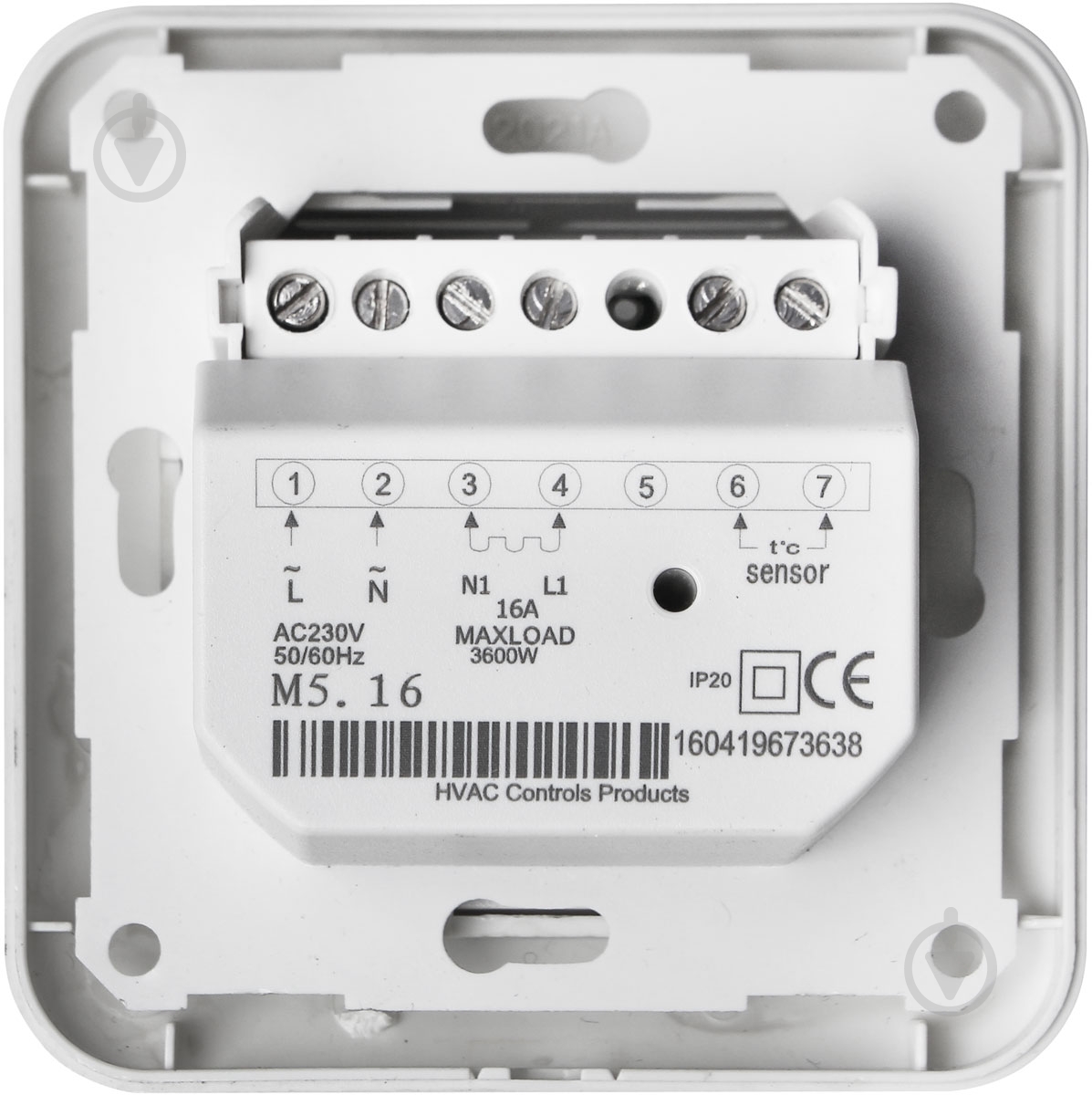 Терморегулятор Heat Plus M5.16 белый (M516W) - фото 3