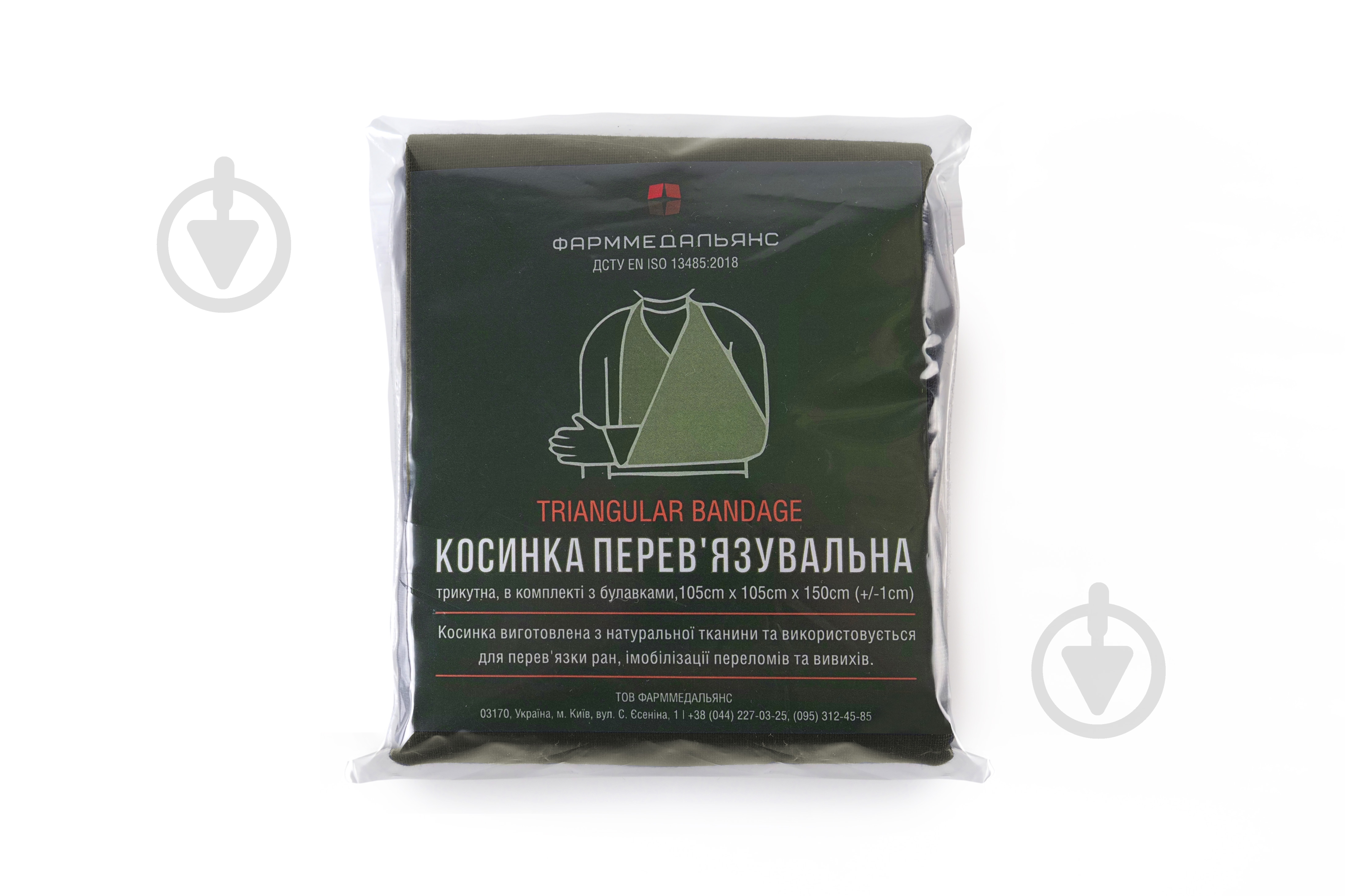 Косынка медицинская Фарммедальянс перевязочная из натуральной ткани 105 х 105 х 150 см (бязь, хаки) - фото 2