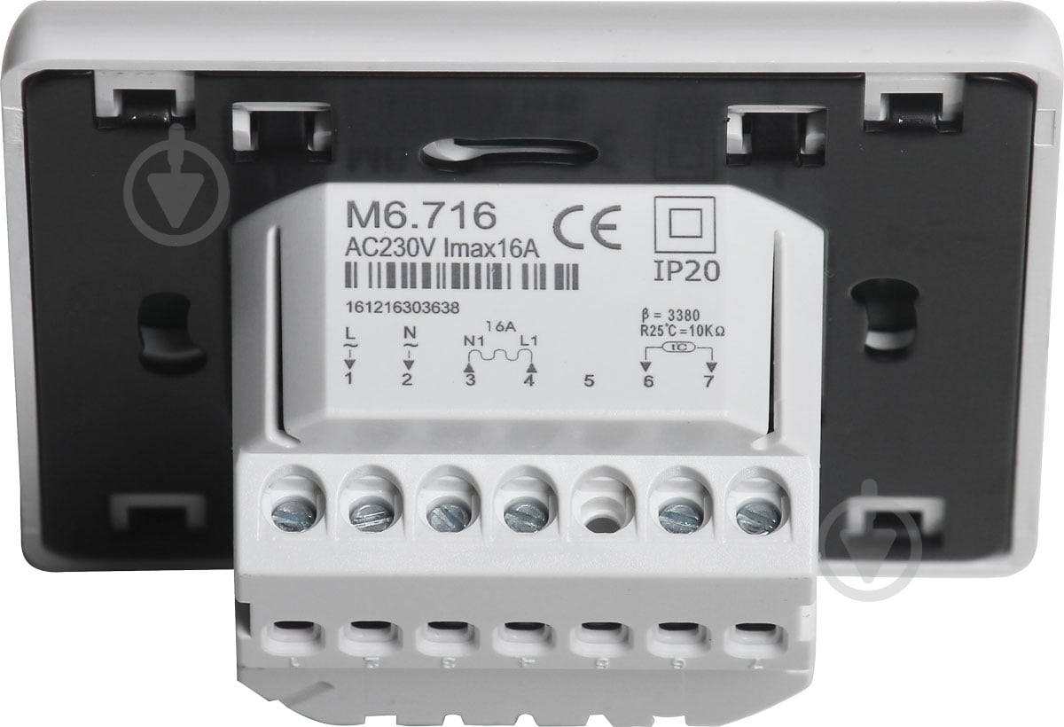 Терморегулятор Heat Plus M6.716 белый (M6716W) - фото 4