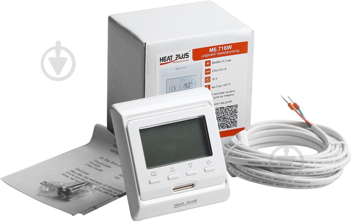 Терморегулятор Heat Plus M6.716 белый (M6716W) - фото 5