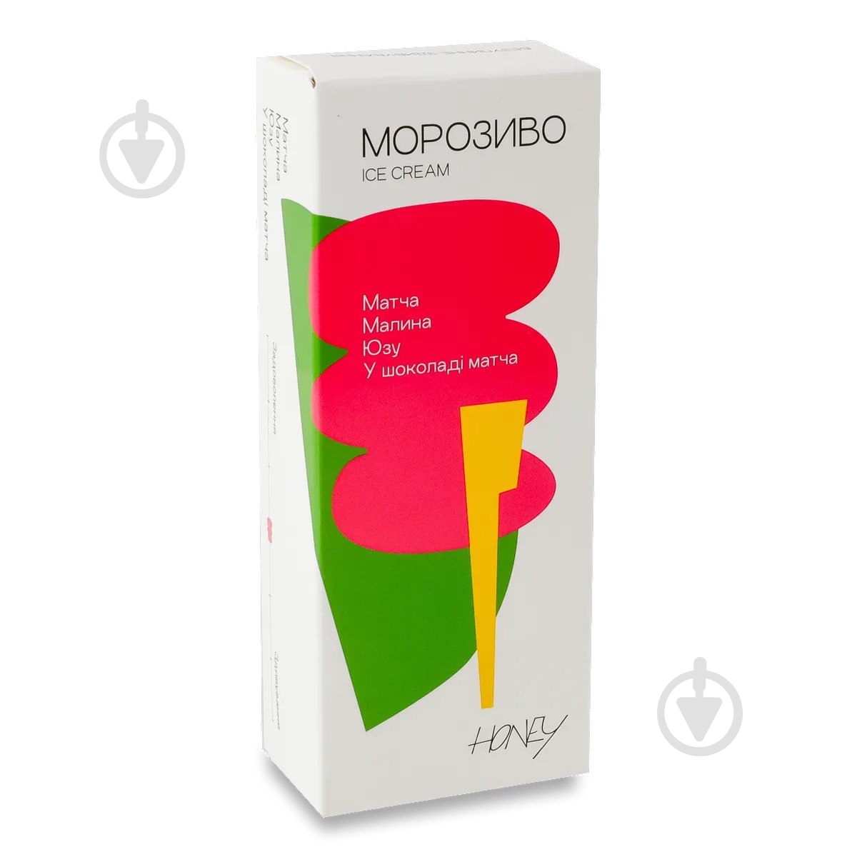 Мороженое HONEY матча, малина, юзу в шоколаде 90 г - фото 1 Мороженое HONEY матча, малина, юзу в шоколаде 90 г - фото 1
