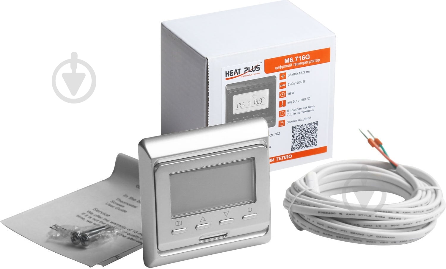 Терморегулятор Heat Plus M6.716 серебристый (M6716S) - фото 5