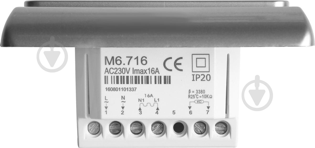 Терморегулятор Heat Plus M6.716 серебристый (M6716S) - фото 4