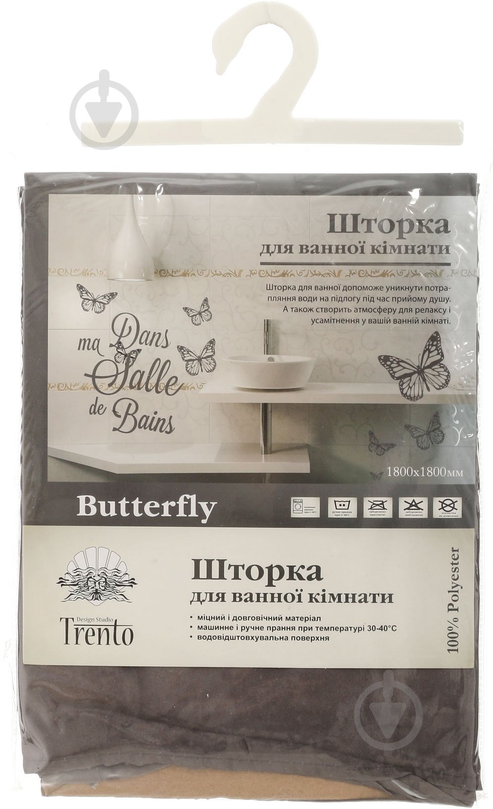 Штора для душа Trento Butterfly 46424 - фото 3 Штора для душа Trento Butterfly 46424 - фото 3
