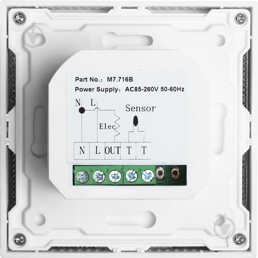 Терморегулятор Heat Plus M7.716 черный (M7716B) - фото 3 Терморегулятор Heat Plus M7.716 черный (M7716B) - фото 3