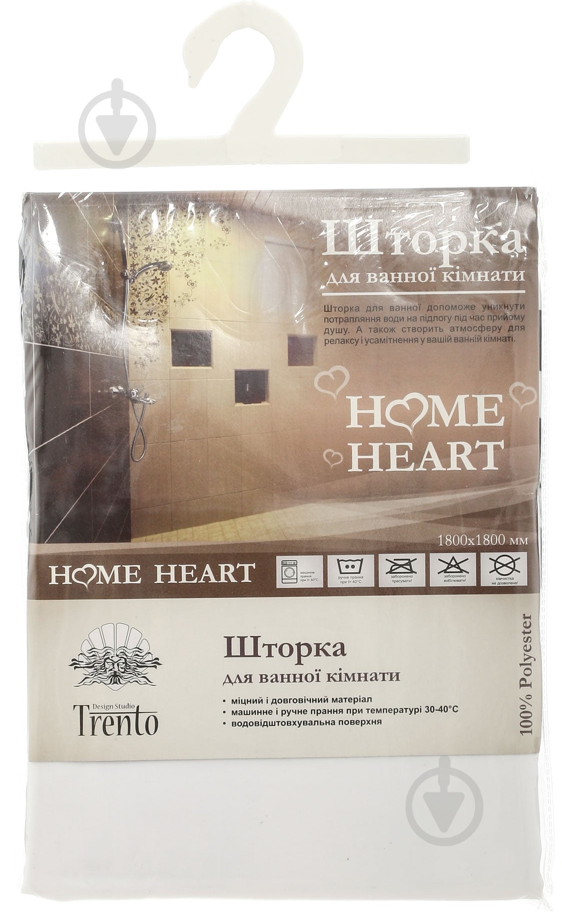 Штора для душа Trento Home Heart 46404 - фото 3