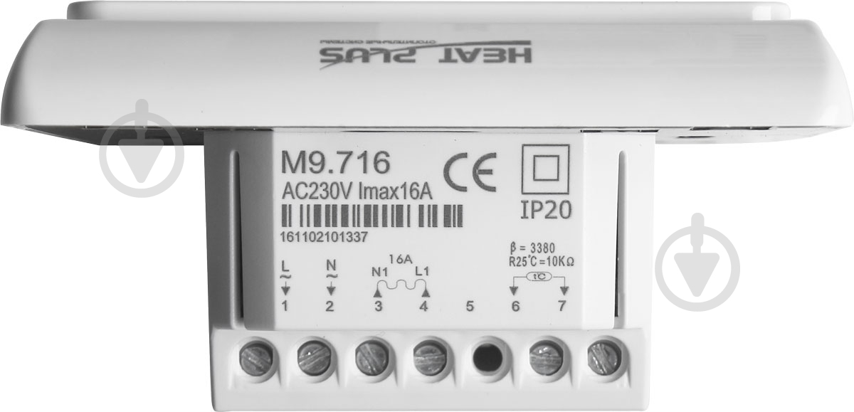Терморегулятор Heat Plus M9.716 белый (M9716W) - фото 4 Терморегулятор Heat Plus M9.716 белый (M9716W) - фото 4