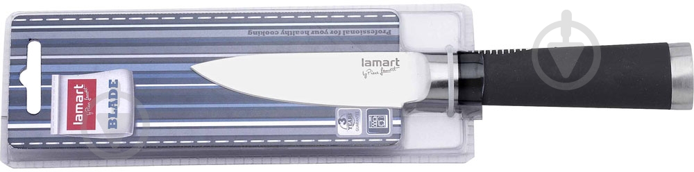 Ніж для чищення Lamart Blade 20 см LT2021 - фото 1