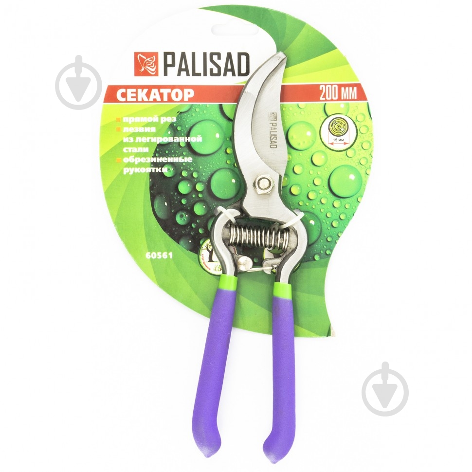 Секатор Palisad 200 мм (605618) - фото 2