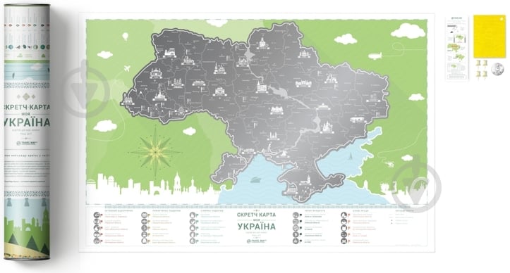Скретч карта "Travel Map Моя Україна" (тубус) - фото 9