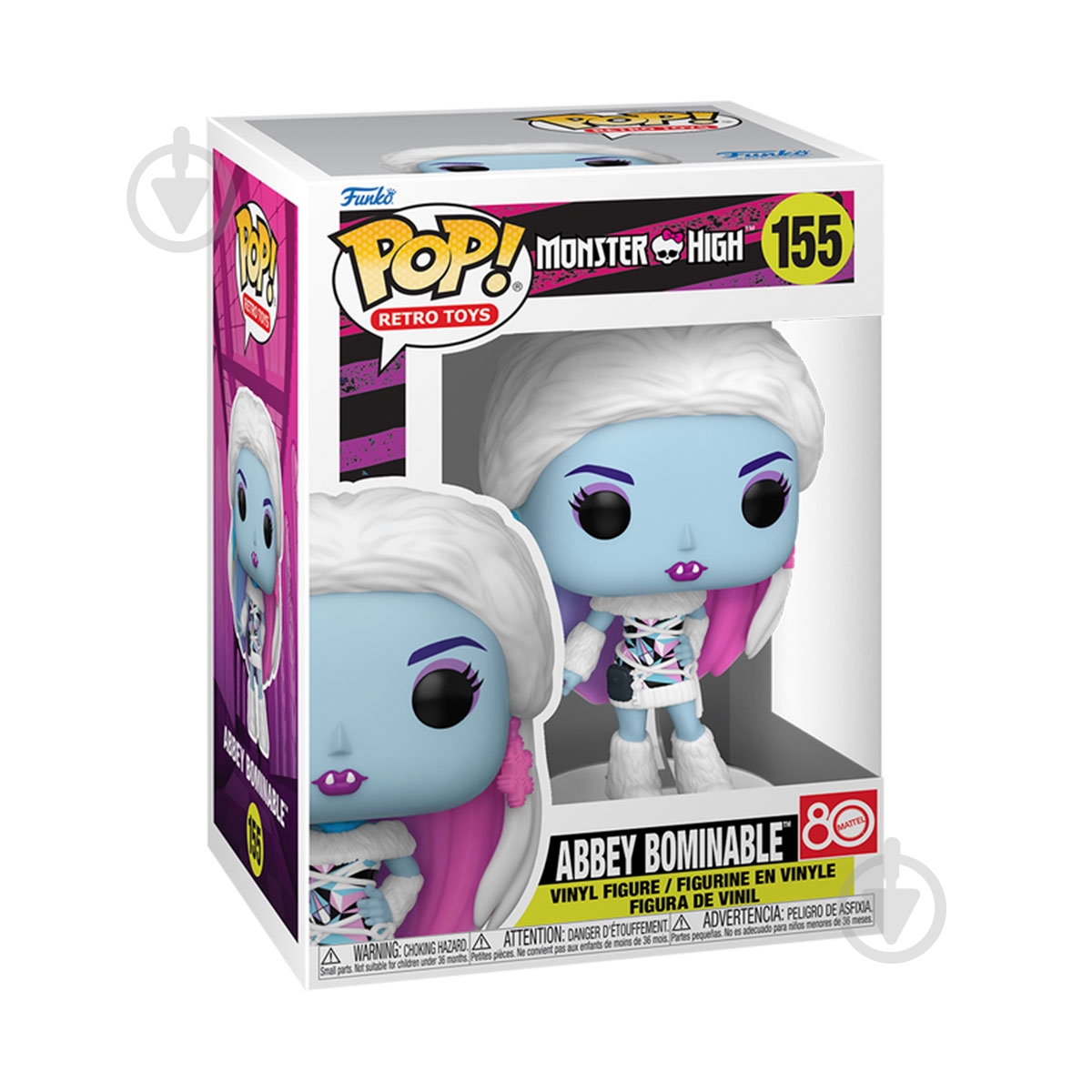 Фигурка Funko POP! серии Monster High Эбби 83818 - фото 1