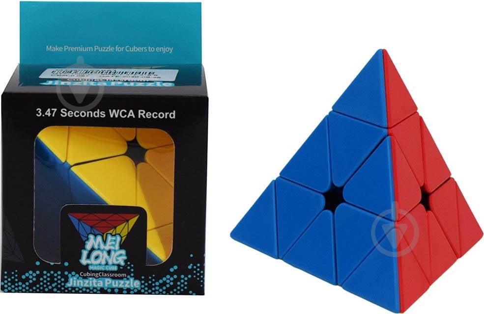 Головоломка Пирамидка OTG0922861 - фото 1