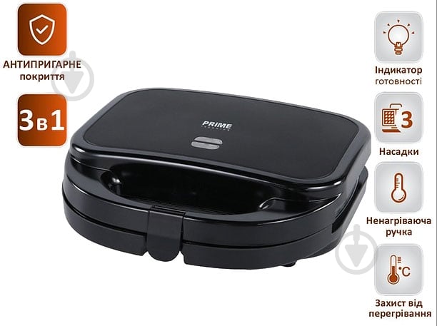 Мультипекар PRIME Technics PMM 375 B - фото 6