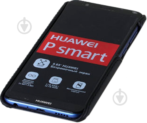 Чехол RED POINT Smart black (АК231.З.01.23.000) для Huawei P Smart - фото 3 Чехол RED POINT Smart black (АК231.З.01.23.000) для Huawei P Smart - фото 3