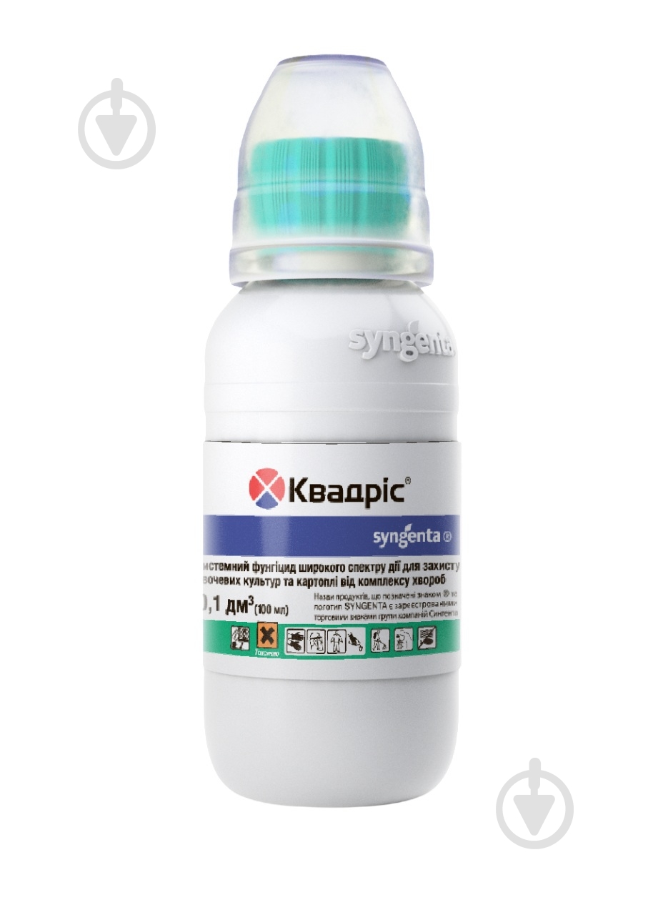 Фунгицид Syngenta Квадрис 100 мл - фото 1