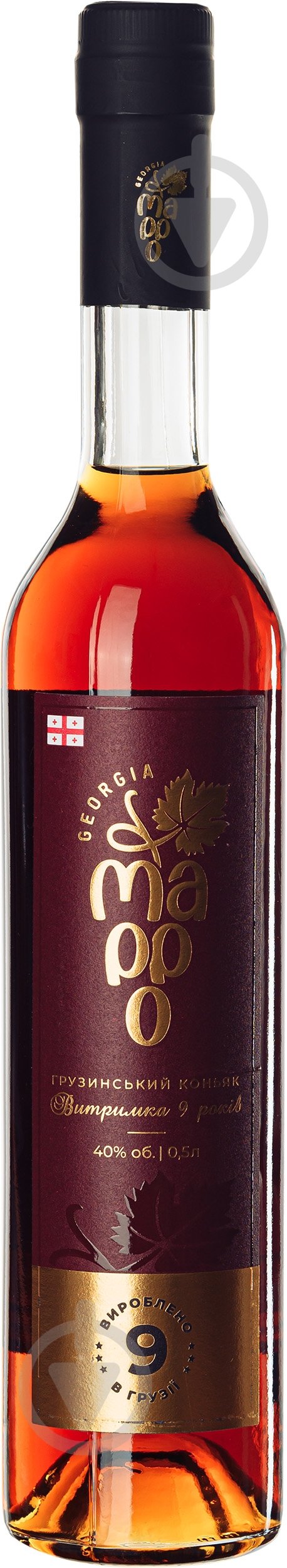 Коньяк Марро 9* 40% 0,5 л - фото 1