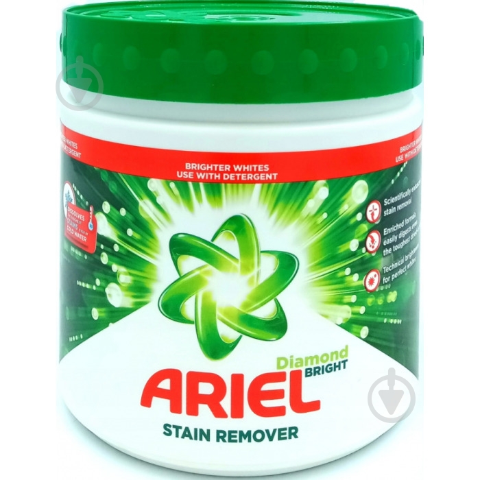 Пятновыводитель Ariel порошкообразный White 500 г - фото 1