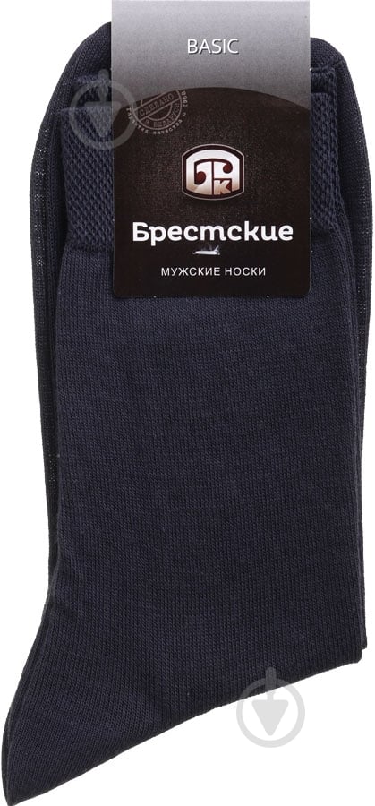 Носки мужские БЧК Basic 14C2224 000 р.29 темно-серый - фото 1 Носки мужские БЧК Basic 14C2224 000 р.29 темно-серый - фото 1