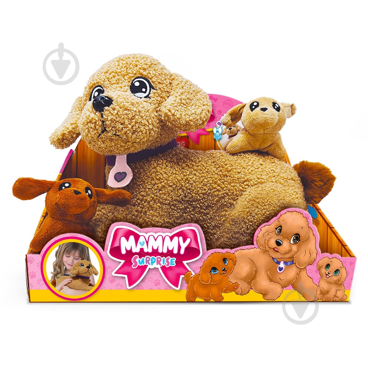 Мягкая игрушка Sbabam серии Big Dog Мама пудель с сюрпризом разноцветный 44/CN-23-1 - фото 1