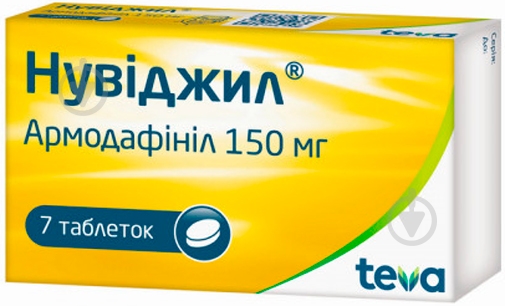 Нувіджил №7 (7х1) таблетки 150 мг - фото 1