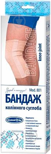 Бандаж Білосніжка для колінного суглоба р.4 39-42 см 1 шт. - фото 1