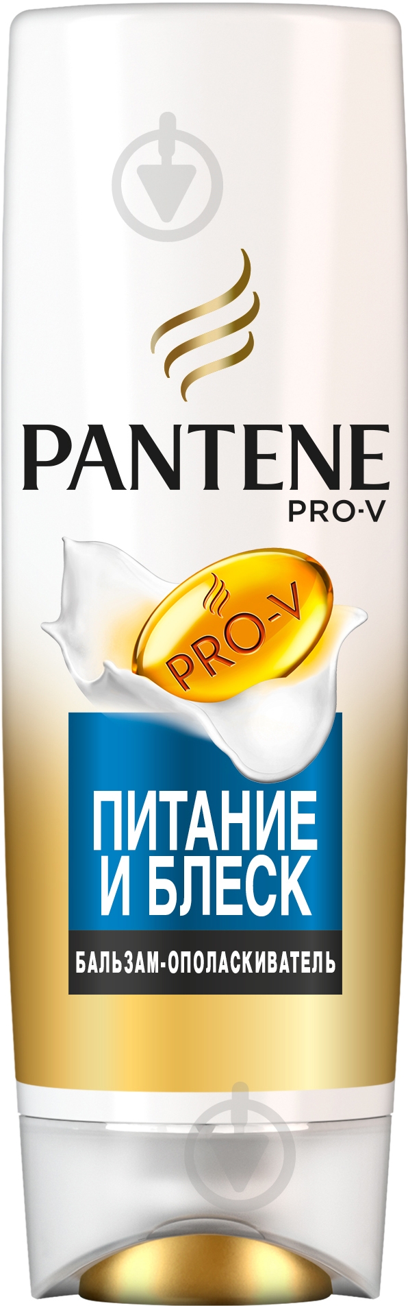 Бальзам Pantene Питание и блеск 360 мл - фото 1