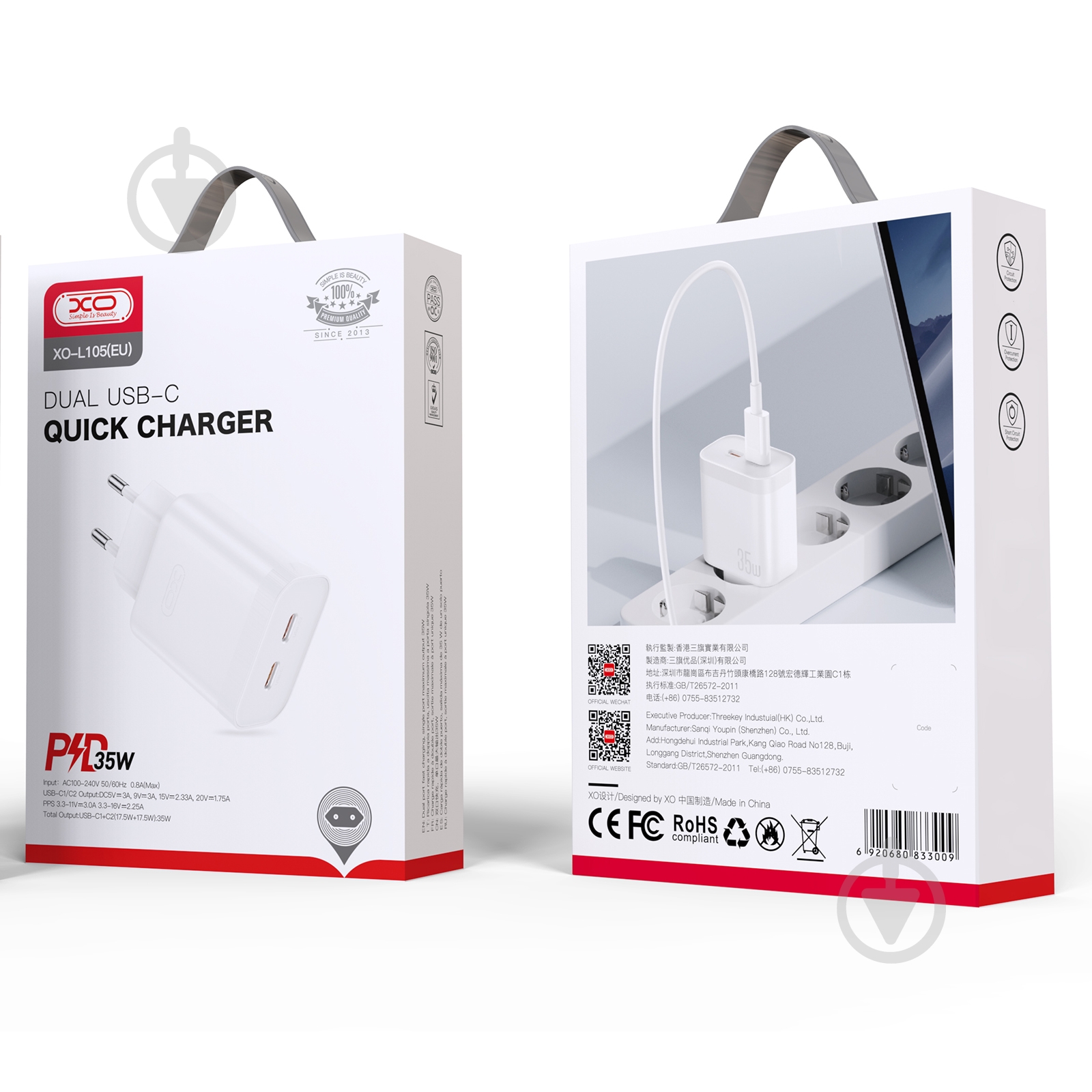 Сетевое зарядное устройство Xo L105 35W 2хUSB-C White (L105.white) - фото 3