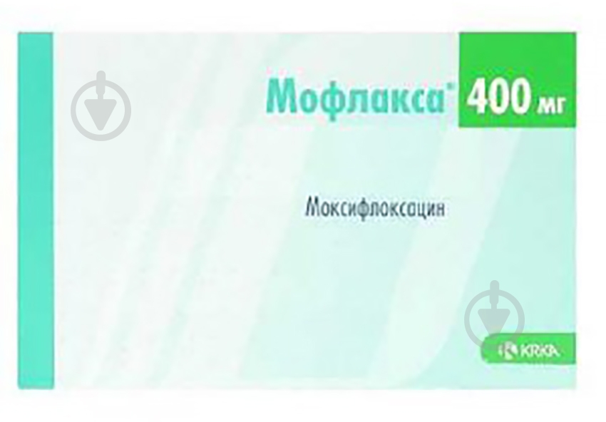 Мофлакса 200 мг №10 розчин - фото 1 Мофлакса 200 мг №10 розчин - фото 1