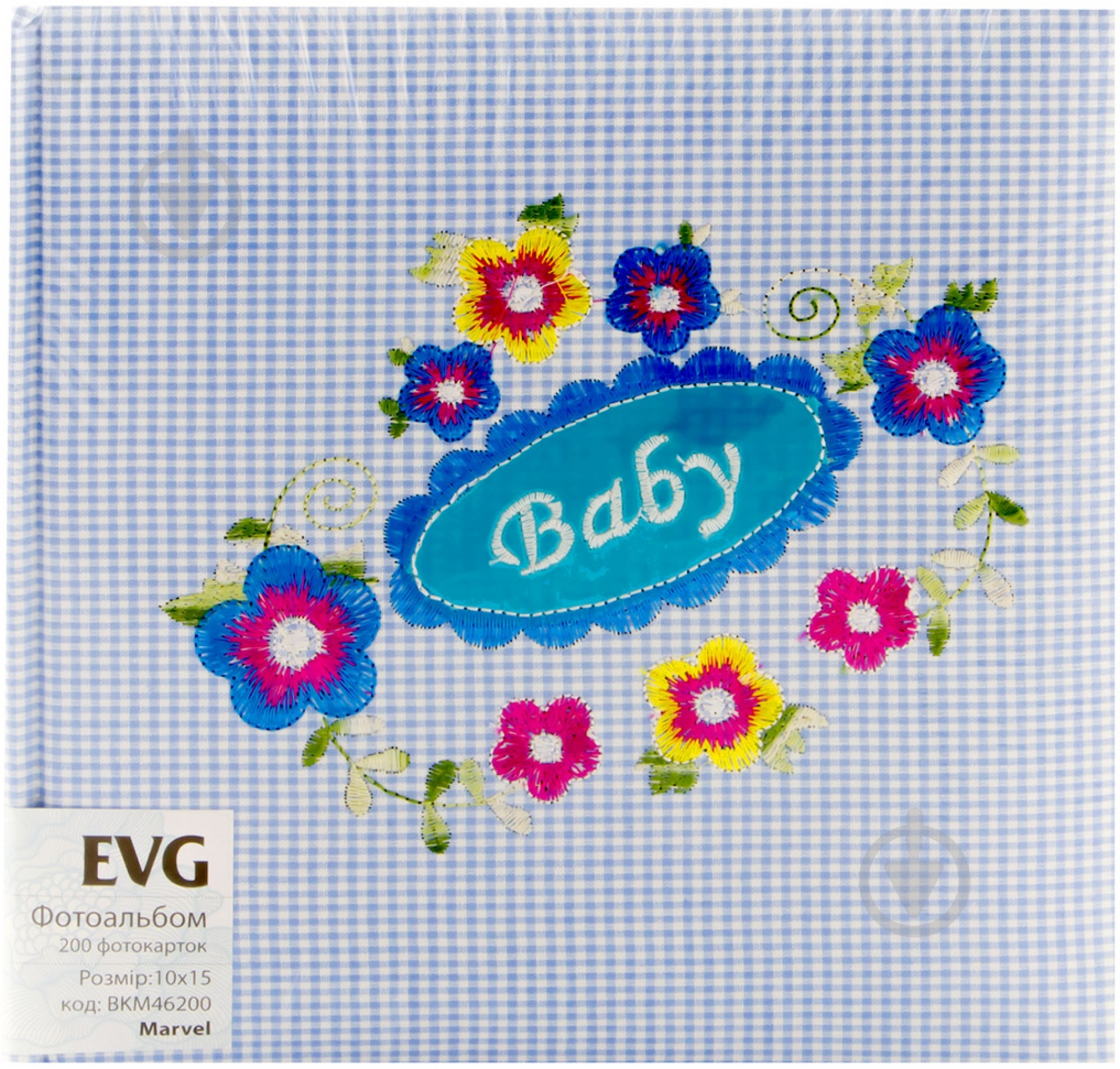 Фотоальбом EVG Baby BKM46200 ma - фото 1