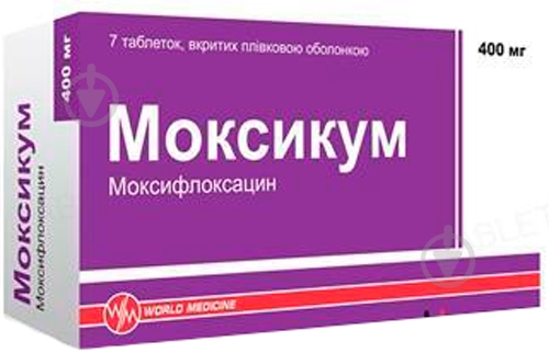 Моксикум №7 (7х1) таблетки 400 мг - фото 1