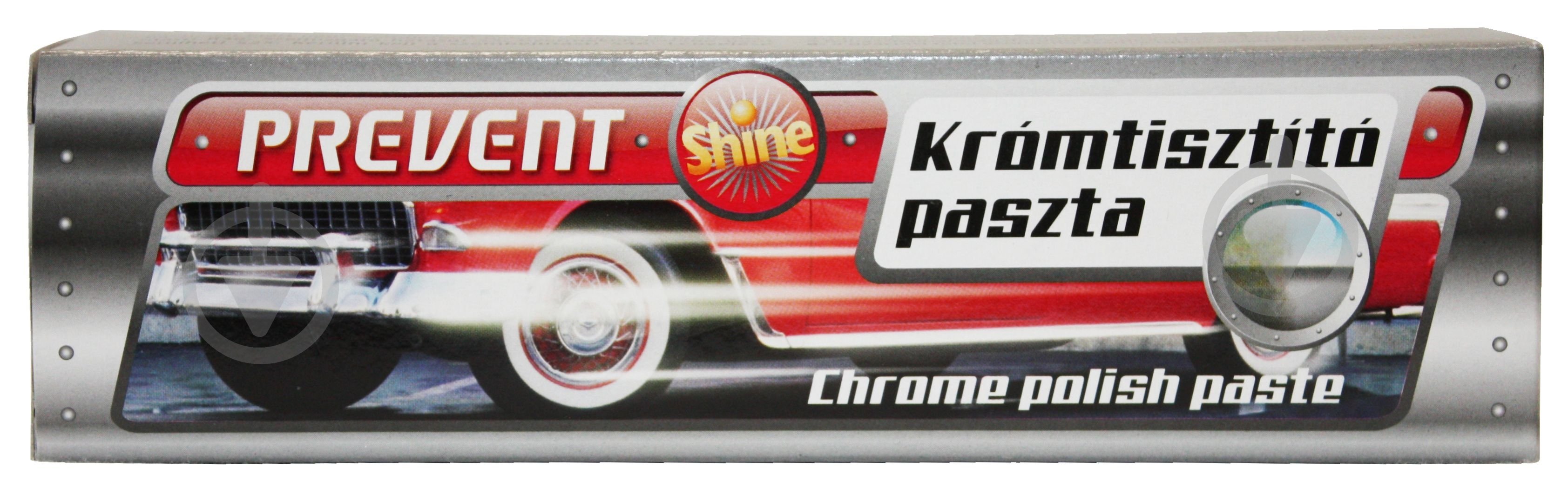 Паста шлифовальная PREVENT мл150 - фото 1