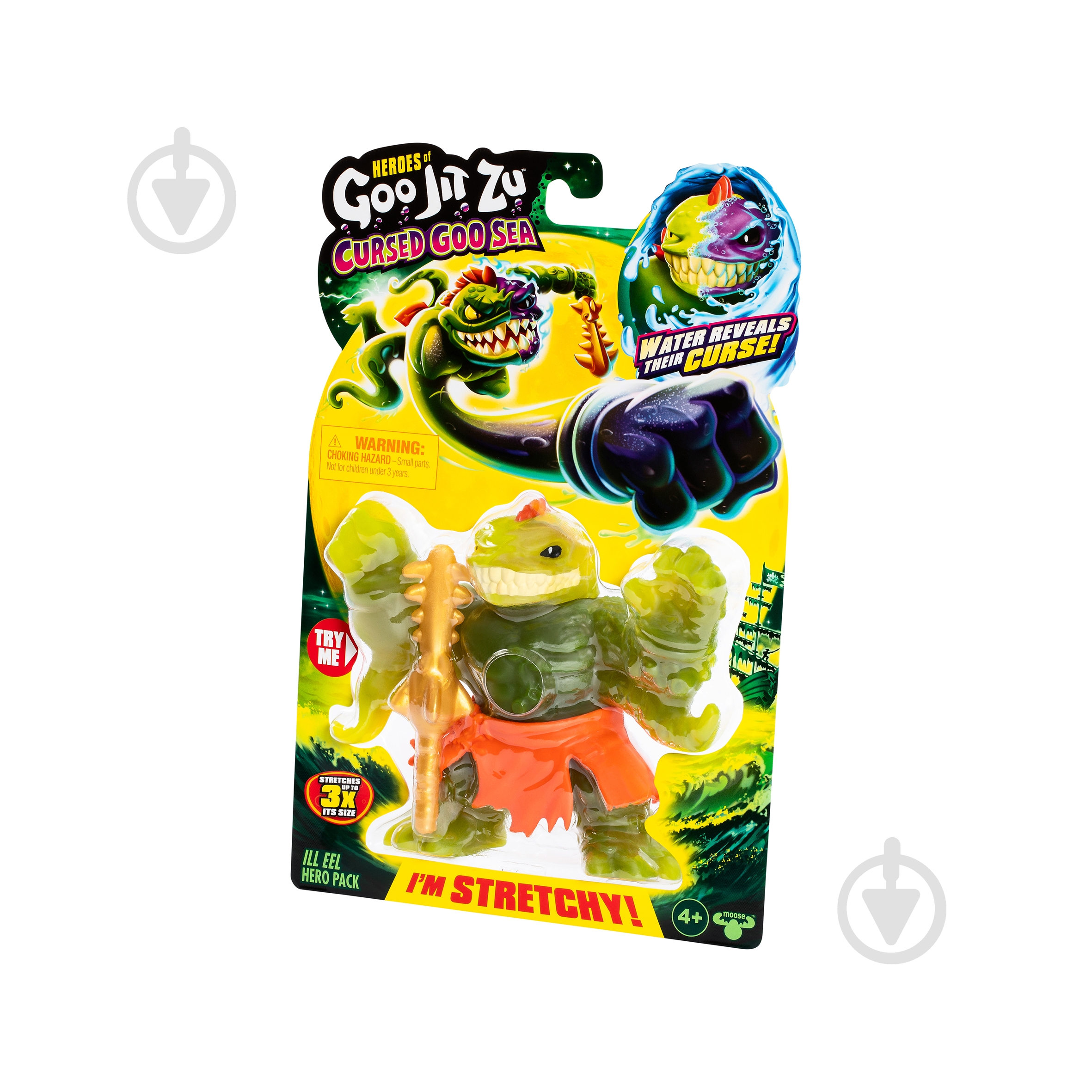 Игрушка-антистресс GooJitZu Ил Ил 123482 - фото 4