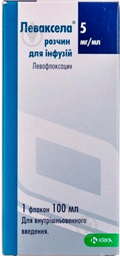 Леваксела во флаконе раствор 5 мг/мл - фото 1 Леваксела во флаконе раствор 5 мг/мл - фото 1