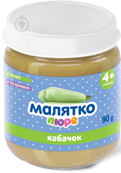 Пюре Малятко Кабачок 90 г 4820123511209 - фото 1