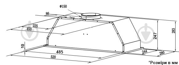Витяжка Interline Box Push IX A/60/PB - фото 5