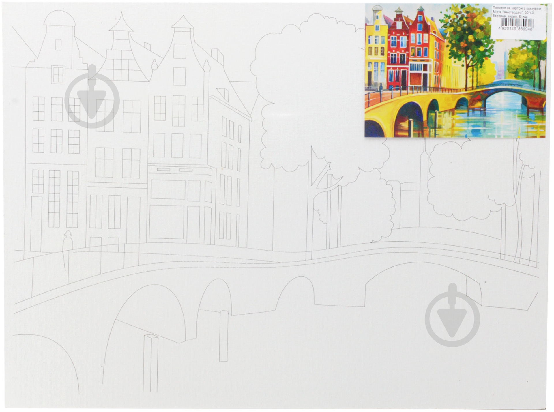 Полотно Этюд на картоне с контуром Города Амстердам 30х40 хлопок акрил 4820149889948 - фото 1