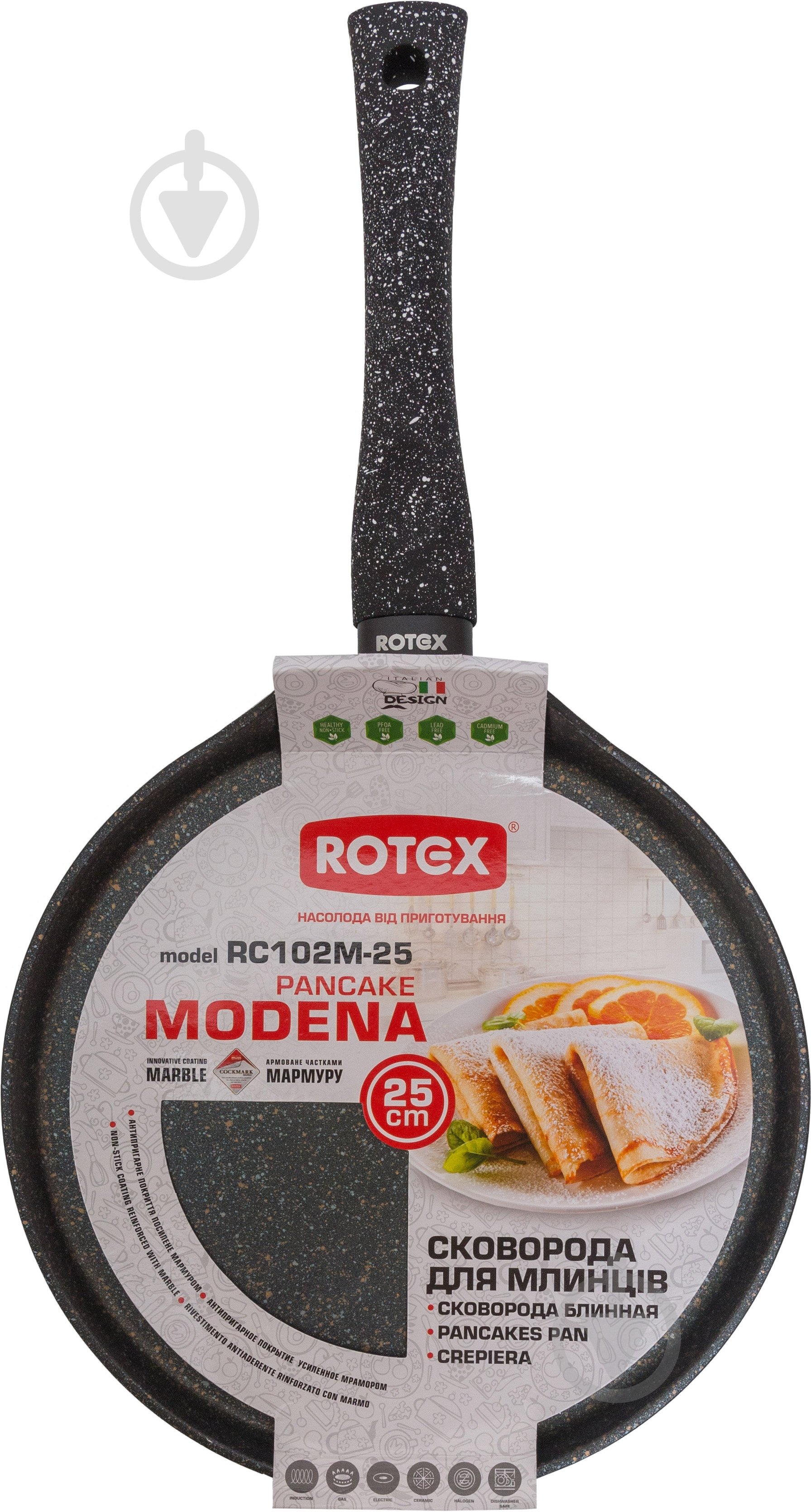 Сковорода для блинов Rotex Modena 25 см RC102M-25 - фото 4
